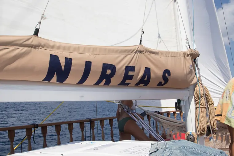 The NIREAS sail cover