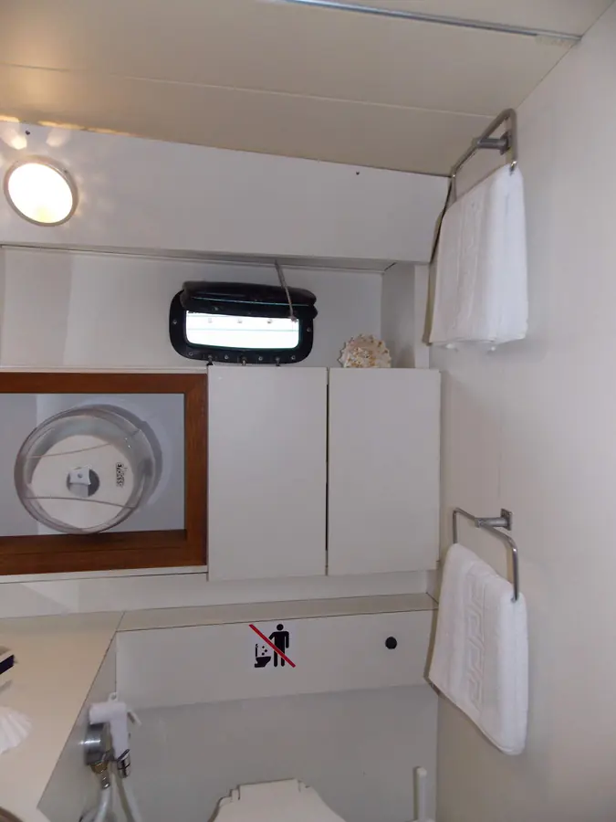 The second shower room